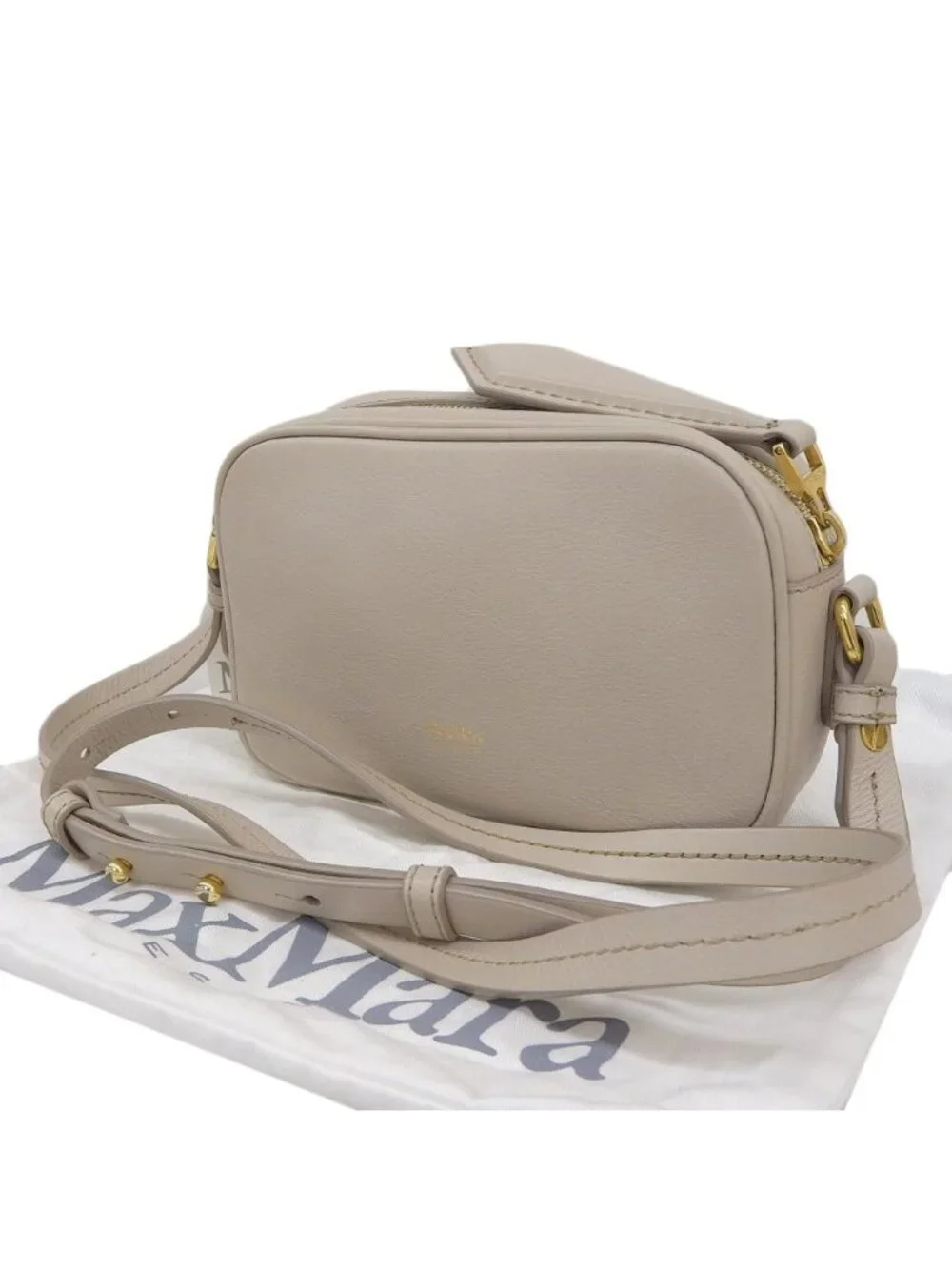Max Mara Elsa M Logo Crossbody Shoulder Bag Gray